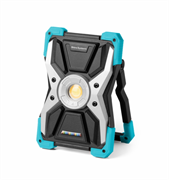 Shine Systems Multifunctional Light - мультифункциональный напольный фонарь SS966