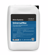 Shine Systems UniversalWax - воск для автоматических и ручных моек, 20 л SS437