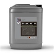 Smart Open 06 Metal Color - нейтральный очиститель дисков с индикатором, 5л 15065