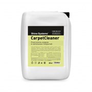 Shine Systems CarpetCleaner - очиститель ковров и напольных покрытий, 20 кг SS735