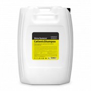 Shine Systems CationicShampoo - наношампунь для ручной мойки автомобиля, 50 л SS780-1